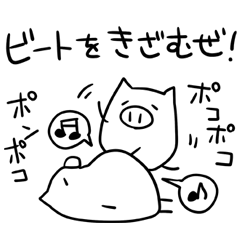 白いぶたさん
