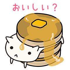 返信が欲しい人に嬉しい“ぷにねこ”