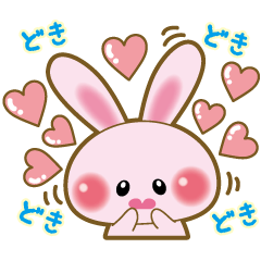 おとぼけうさちゃんスタンプ