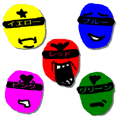 ソレナイジャー