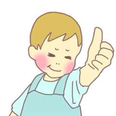 僕、幼児!