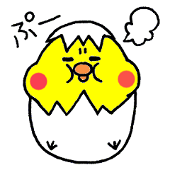 ぴよぴよ日和