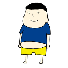 ぽっちゃりくん