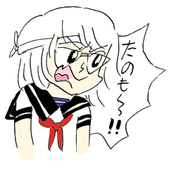 山田はせ参じる!