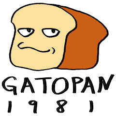 ガトパンのスタンプ