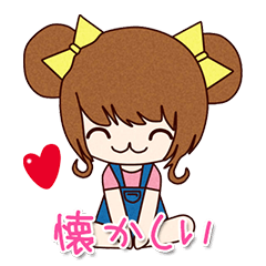 Miki(Japan)