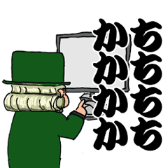 貴族の優雅な生活