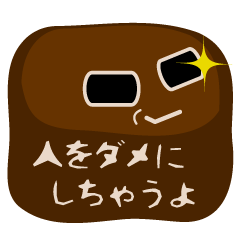 ビーズクッション
