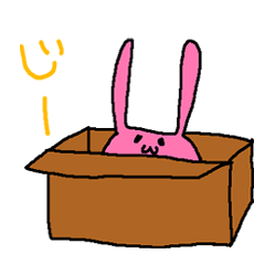 うさたま