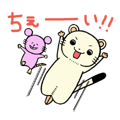 黒豆だいふく
