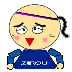 次郎おっちゃんの親父語録