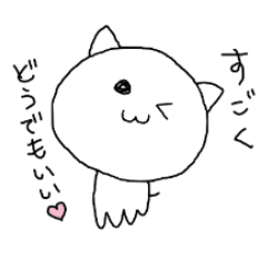 エアーねこ