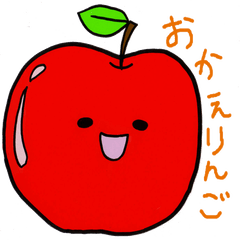 おいしいだじゃれ