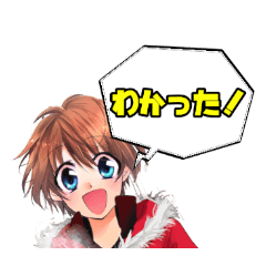 雨色ココア