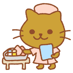 ネコナース