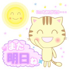 女子トークver.1