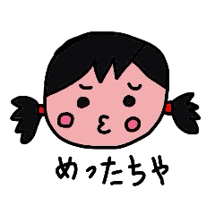 高知まるこ