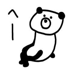 マイペースパンダのくーぱん