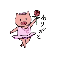 こぶたballet