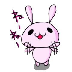 たれ目うさぎ