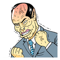 日本拝金党 叱咤激励編
