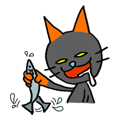 ひねくれネコ