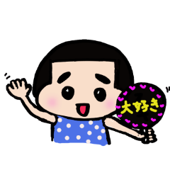 おにぎりちゃん②ライブ大好き