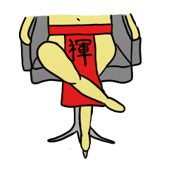 褌足太郎