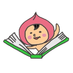 むかしばなし