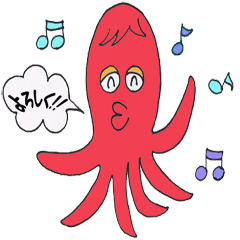 愉快なういんなちゃん