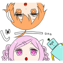 宇宙人の日常