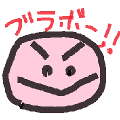 かどまるくん