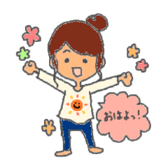笑顔日和