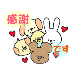 時々シビアフレンズ