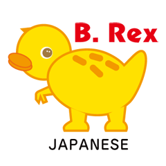 BABY REX(日本語版)