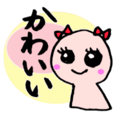 日本語スタンプ