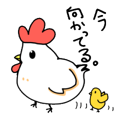 待ち合わせニワトリ