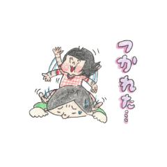 てんやわんや育児。