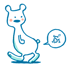 しろくまのひとこと