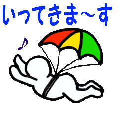 かおなしくん