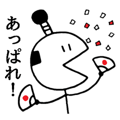 お気楽トノサマ
