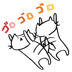 猫のせきね
