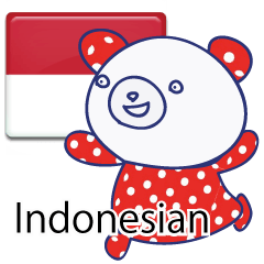 しまにゃん&たまくま　インドネシア語