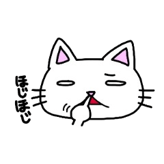 根暗ネコの日常