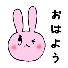 うさたん挨拶用語