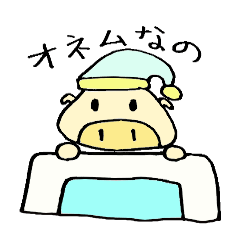 ブヒブヒスタンプ