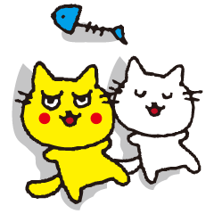 ムス猫と骨