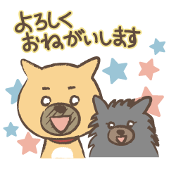 マロスタンプ