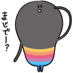 反射的ツッコミ用