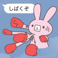 ZOOトーク